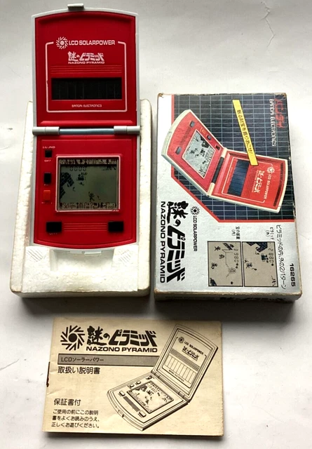 VINTAGE 1982 RARE - PYRAMID - Clamshell Solar LCD game (Good Condition ...