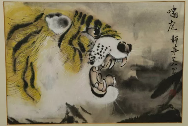 Teresa Chan Malerei Tiger Asiatika Hong Kong Seide signiert 陳静華 Chen Jing Hua
