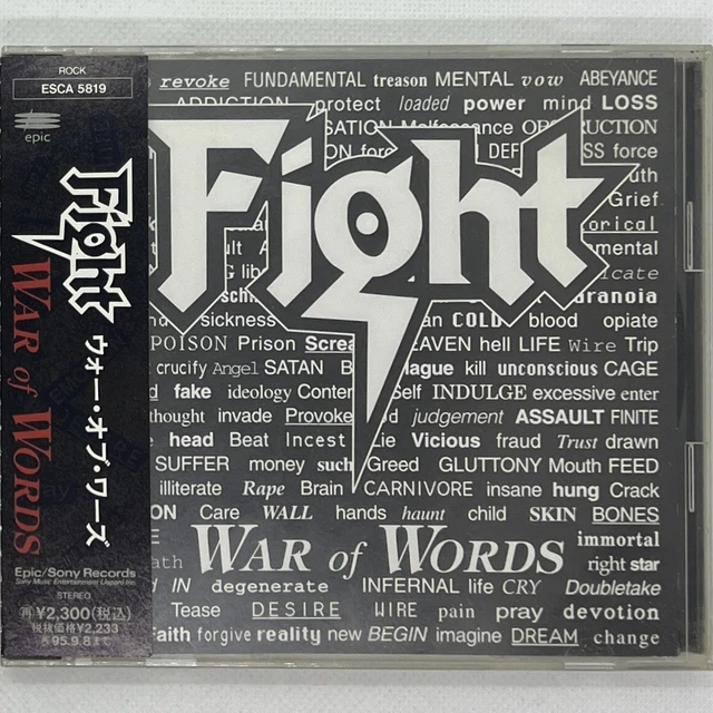 FIGHT WAR OF Words Rob Halford 1993 Japan MiniDisc Heavy Metal MD