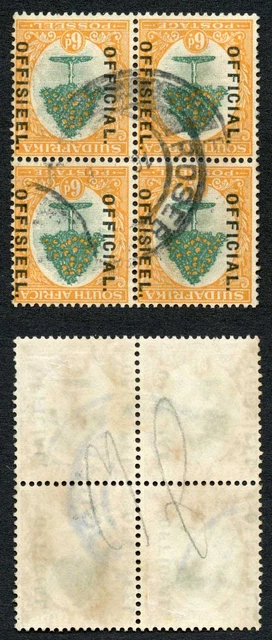 South Africa SGO4w 6d Official Pretoria Printing Wmk INVERTED BLOCK of FOUR
