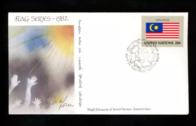 UN United Nations FDC NY #375 WFUNA Cachet Flag Series Malaysia 1982