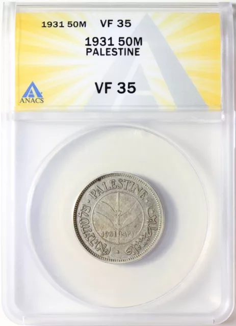 1931 Palestine Silver 50 Mils ANACS EF40, Key Date