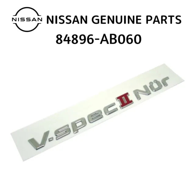 Nissan 84896-AB060 Genuine 99-02 Skyline GTR R34 Rear Bumper V-spec II Emblem