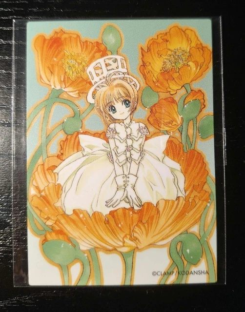 TARJETA COLECCIONABLE JAPONESA Cardcaptor Sakura No.061 EUR