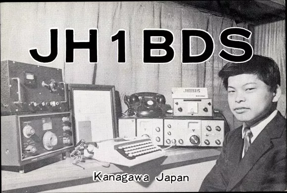 Ak QSL Karte Funkerkarte JH1BDS, Akira Ando, Kanagawa Japan - 3114803