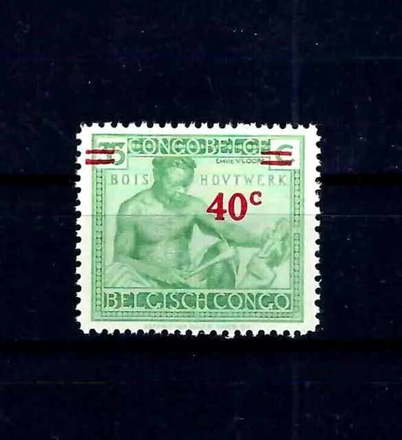 Belgian Congo Stamp Wood carving Indigenous crafts Overprint 40 c Sc #BE136 MNH