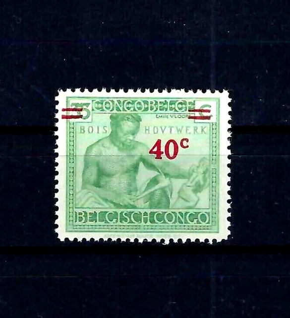 Belgian Congo Stamp Wood carving Indigenous crafts Overprint 40 c Sc #BE136 MNH