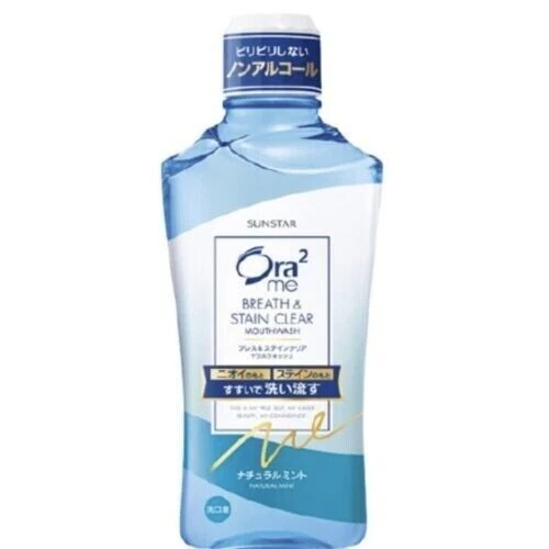 Neuf ! Sunstar Ora2 Haleine & Tache Transparent Bouche Naturel Menthe 460ml
