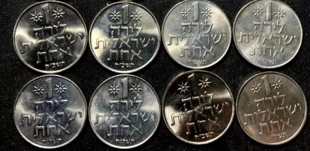 8 AU/UNC Lira Old Israel Coin Lot Coins