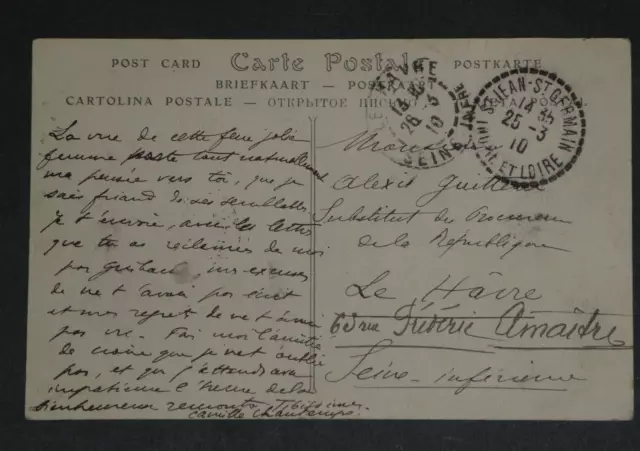 Camille CHAUTEMPS - CARTE POSTALE AUTOGRAPHE SIGNÉE, Jeune et jolie Agnès SOREL