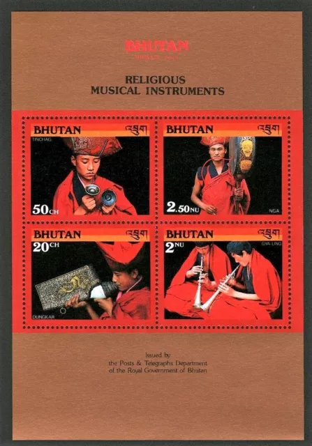 107. Bhutan 1990 Tampon M/S Religieux Musical Outils,Religion,Buddhism.mnh