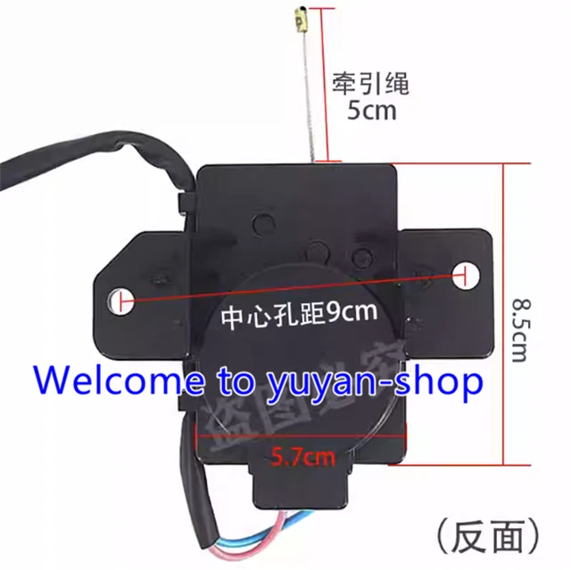 1PCS PQD-701 Drain Valve Tractor for Rongshida Washing Machine Parts #T8020 YS