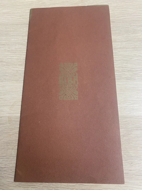 BIBA catalogue 1970’s Brown Cover