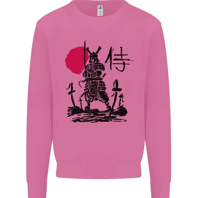 Felpa Maglione Samurai Battle MMA Kenjutsu Kendo Iaido da uomo 12
