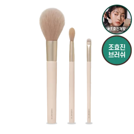 ETUDE HOUSE Contour Powder Brush