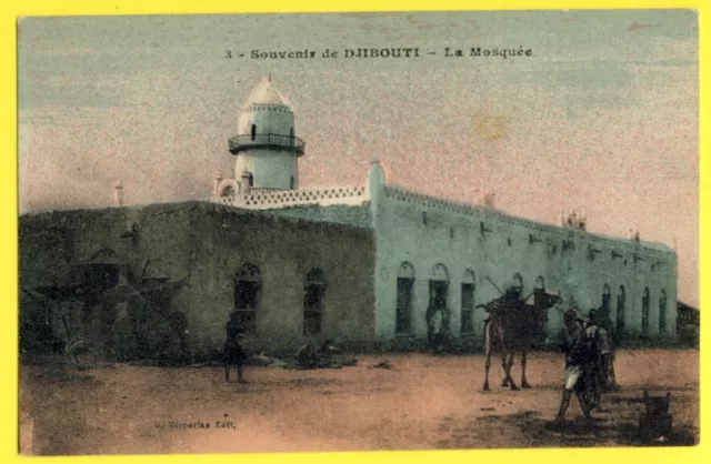 cpa Horn of AFRICA Souvenir de DJIBOUTI La MOSQUÉE Minaret Musulman