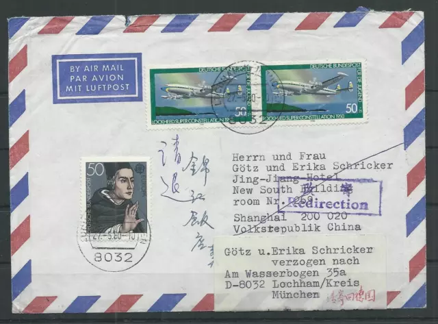 Bund BRD Luftpost-Brief nach Shanghai/VR China, Retour 1980 #1071698