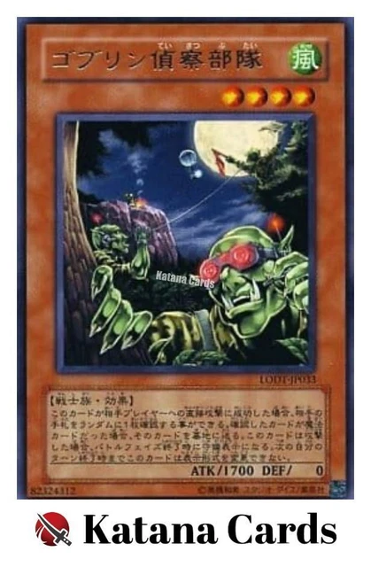 Goblin Recon Squad LODT-EN033 Yu-Gi-Oh! Card Light Play 1st Edition