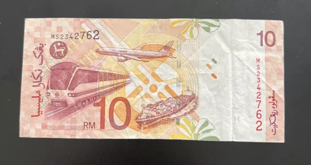 Malaysia, Banknoten, Umlaufnoten, 10 Ringgit, 🇲🇾 (B318)