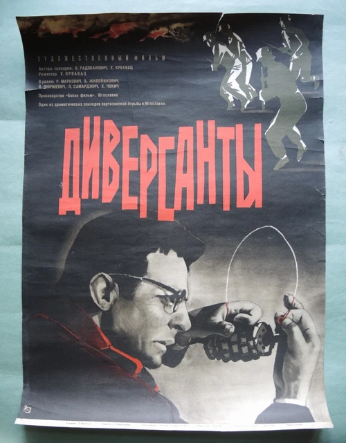 Grande 1968 Urss Film Poster Spie (Wreckers) Jugoslavo WW2 Autentico Soviet