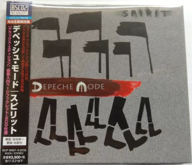 Depeche Mode -  Spirit Deluxe Edition Japan Blu-Spec2   2 CD SICP-30937 NEU