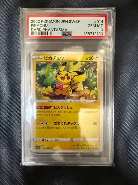 PIKACHU C DARK Phantasma S10a 014/071 PSA 10 New $194.49 - PicClick AU