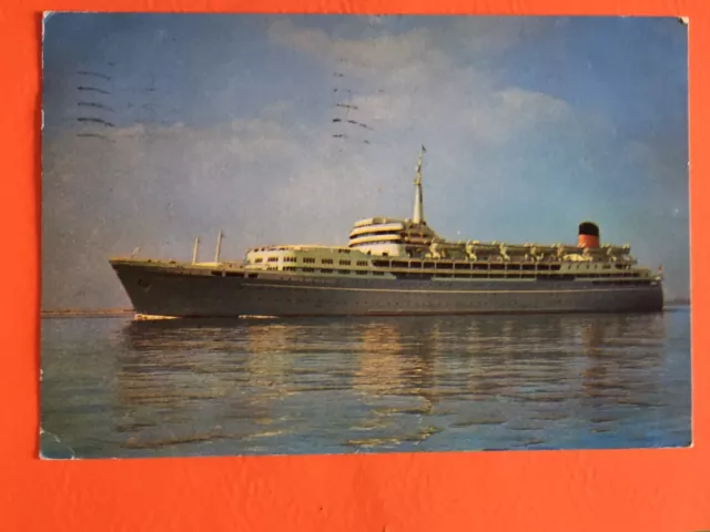 Trinidad 🇹🇹 AK PPC Postcard S.S. Southern Cross to Sweden 19.12.1957 Top
