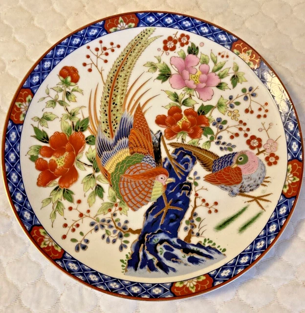 Rare Vintage IMARI WARE Porcelain Japan BIRDS FLORAL  10" Plate
