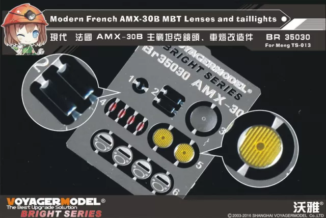 Voyager BR35030 1/35 French AMX-30B MBT Lenses and taillights (For MENG TS-013)