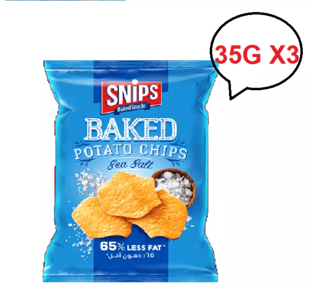 Snips salt Chips 35gm X 3 pack HALAL حلال