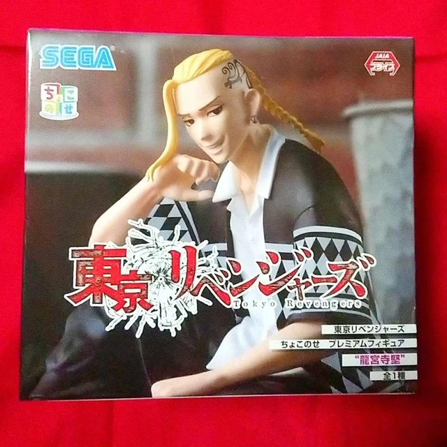 Figurine SEGA Tokyo Revengers – Keisuke Baji Chokonose – Officielle Neuve