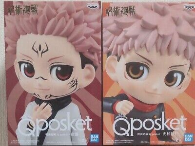 jujutsu kaisen q posket