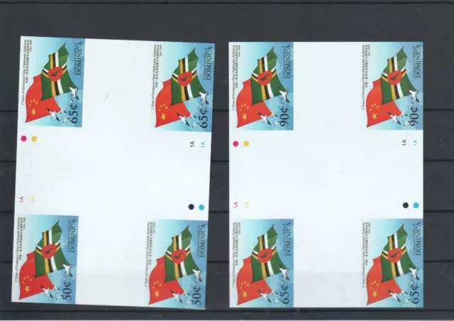 Dominica Imperforated Mnh 2009 Flags Birds - 10811