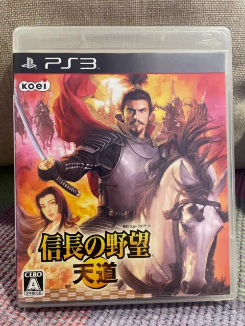 Nobunaga no Yabou: Tendou for Sony PS3 / PlayStation 3