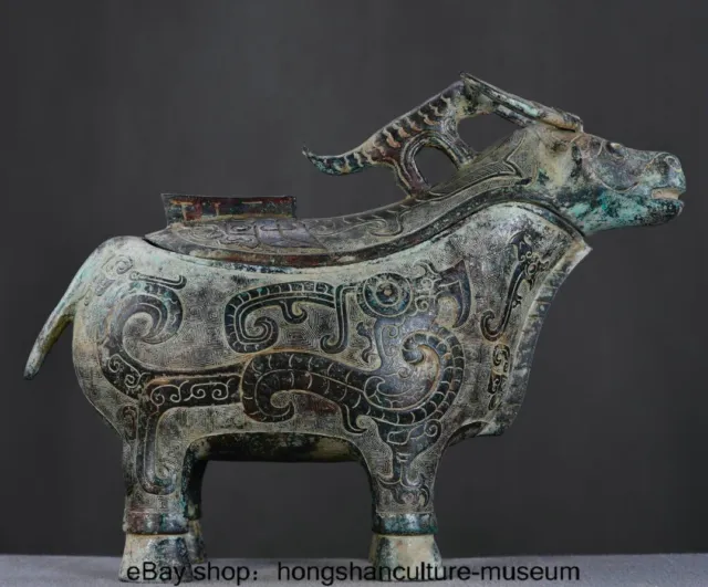 15.6 " Ancient China Bronze Ware Dynasty Cattle Zun Pot Jar drinking vessel