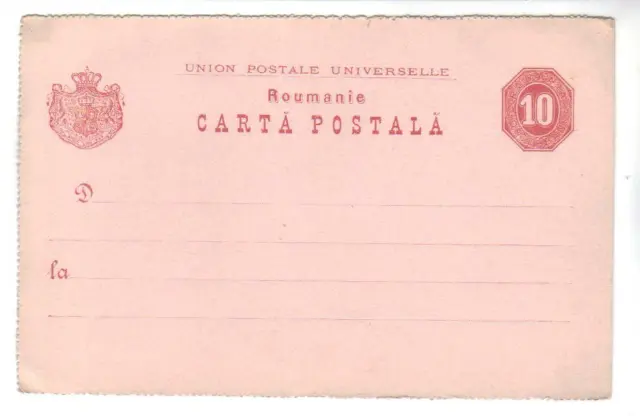 6596- Romania , postal card postal stationery 10 bani - mint