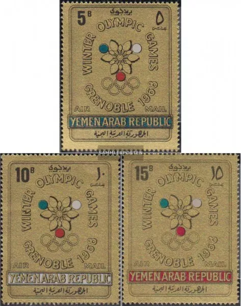 Yemen del Nord (Arab Repubblica.) 613-615 (completa edizione) MNH 1967 Olympics.