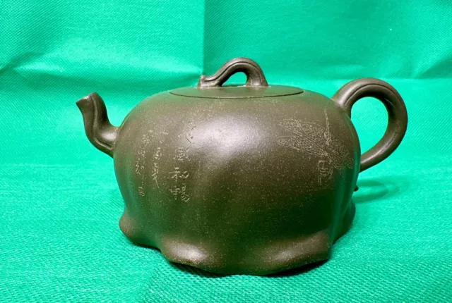 Traditional Handmade Yixing Clay Teapot Zisha Teapot Stamped and Boxed