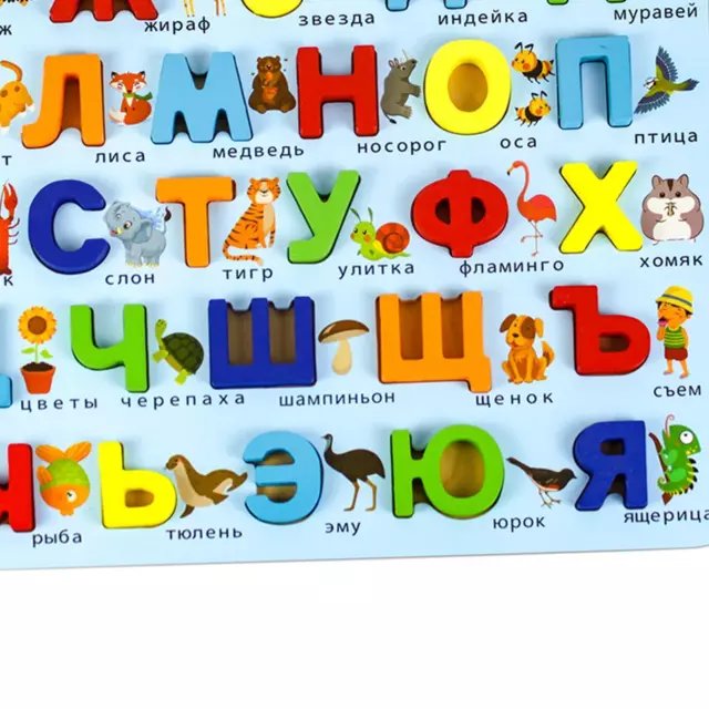 Puzzles En Bois Alphabet Russe Tableau de Puzzles D'apprentissage Empilables 3