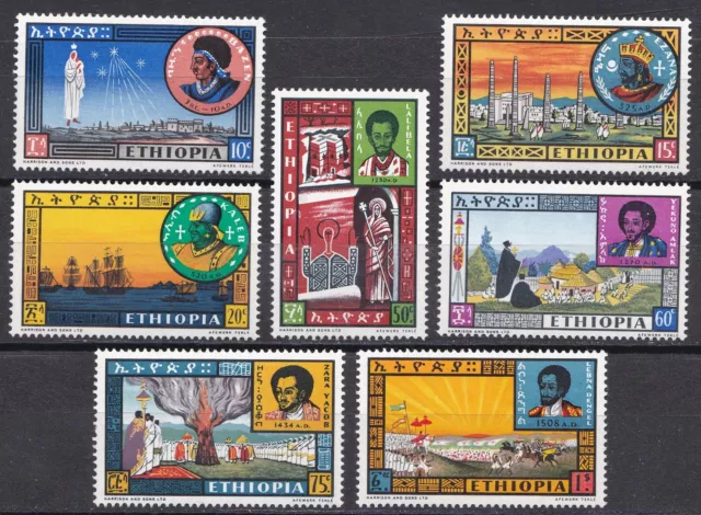 Ethiopia: 1962, Ethiopian Rulers (Series 1), MNH