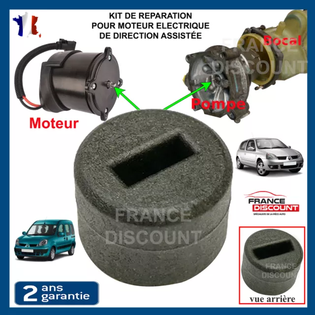 Bague de Réparation Moteur Electrique de Direction pour Clio 2 Kangoo C15 Saxo