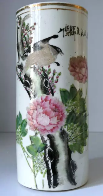 Porcelaine Chine Vase ancien décor fleurs oiseau idéogrammes Chinese porcelain