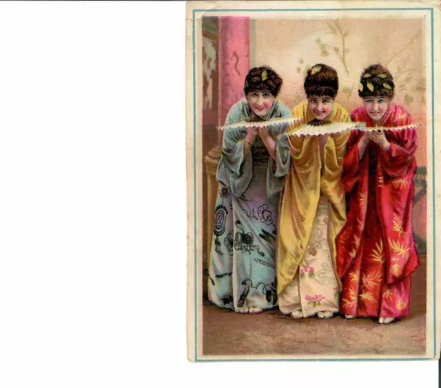 Victorian Trade Card Spice Mikado Maids Opera Gilbert Lion Coffee Woolson 1890's