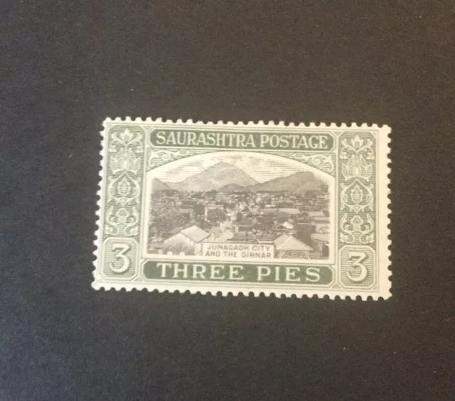India, Indian state of Soruth, Saurashtra 3p Junagadh City 1929 sg 49 MH