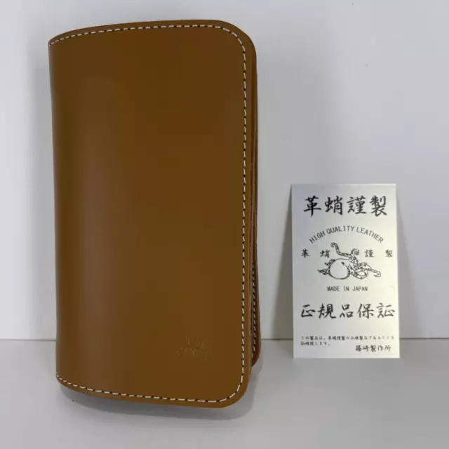 Leather Octopus Trapezoidal Middle Wallet Bifold Camel/White Stitch