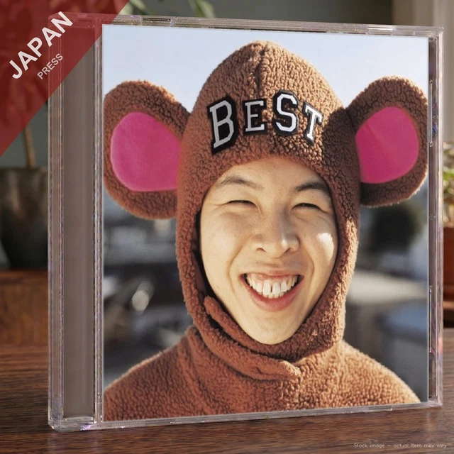 FUNKY MONKEY BABYS Last Best EUR 50,78 - PicClick ES