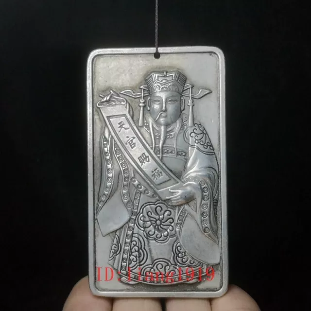 Chinese Tibet Silver two-sided Carving God of Wealth statue old Thangka Pendant