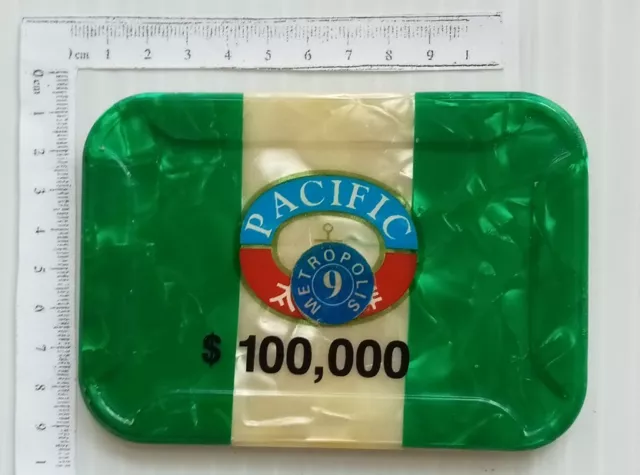 AOP China Gambling Ship Pacific $100,000 vintage casino chip