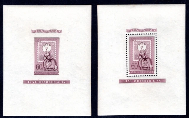 Ungarn 1951 Block20 ** Postfrisch Lila Tadellos Gezähnt+Ungezähnt (E8669