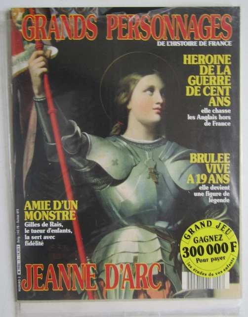 Peinture "Jeanne d'Arc entendant les voix célestes" par François-Léon
